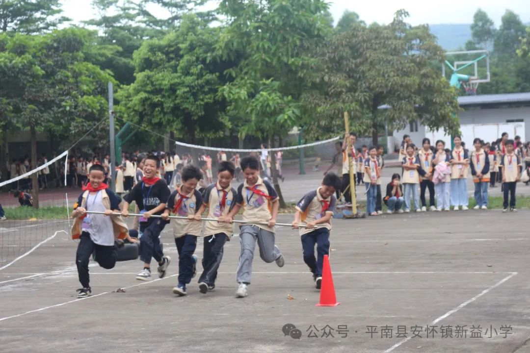 “童心向党  至美少年”——新益小学开展2024年“六一”国际儿童节系列庆祝活动 第14张