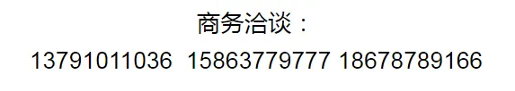 雷雨+38℃高温……高考天气出炉! 第6张