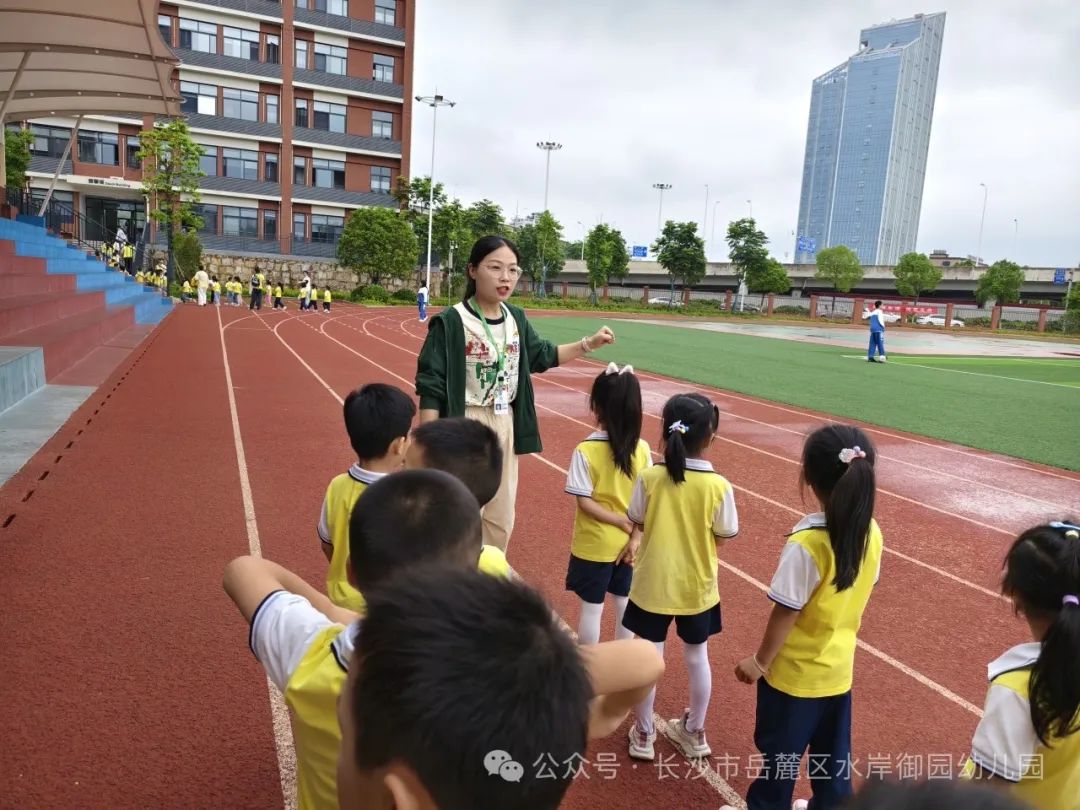 初探小学·衔接梦想——大班组幼小衔接参观小学活动 第39张