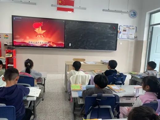 九峰小学一年级少先队入队仪式 第20张