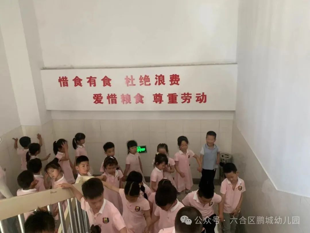 再进小学,亲身体验——鹏城幼儿园大班第二次参观小学活动 第43张