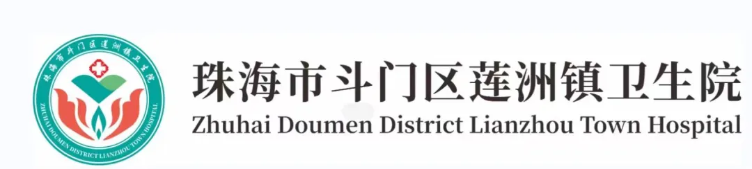 手足口病高发预警!托幼机构和小学必须掌握的终极防护秘籍! 第7张