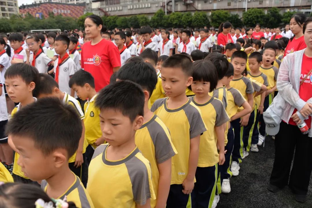 趣探小学,幼见成长 第31张