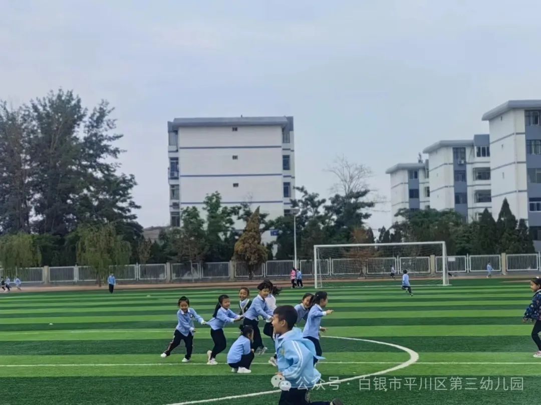 “小学初体验,快乐共成长”——平川区第三幼儿园“难忘童年”暨幼小衔接系列活动之“参观小学” 第82张