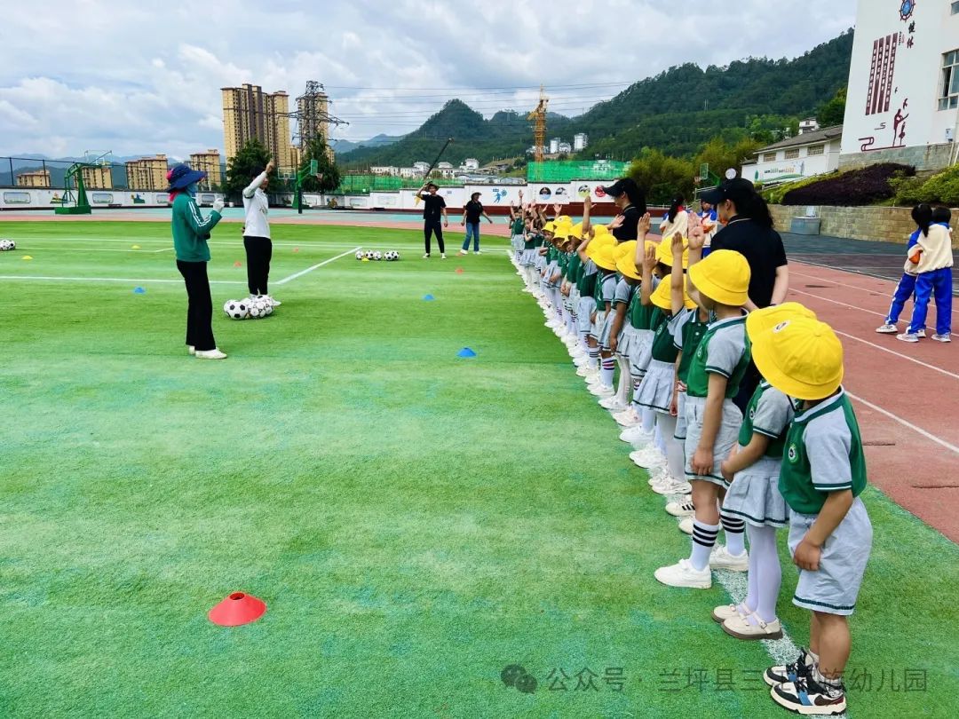 参观小学初体验 幼小衔接促成长 第53张