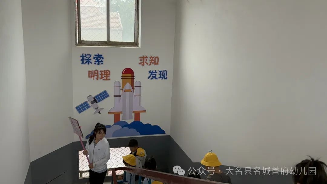 Hi 小学你好! 名城首府幼儿园参观小学活动 第63张