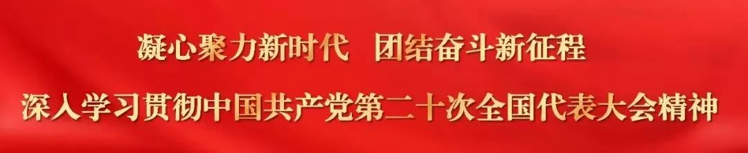 【护航高考 】@高考考生 这些考前提示很重要 第1张