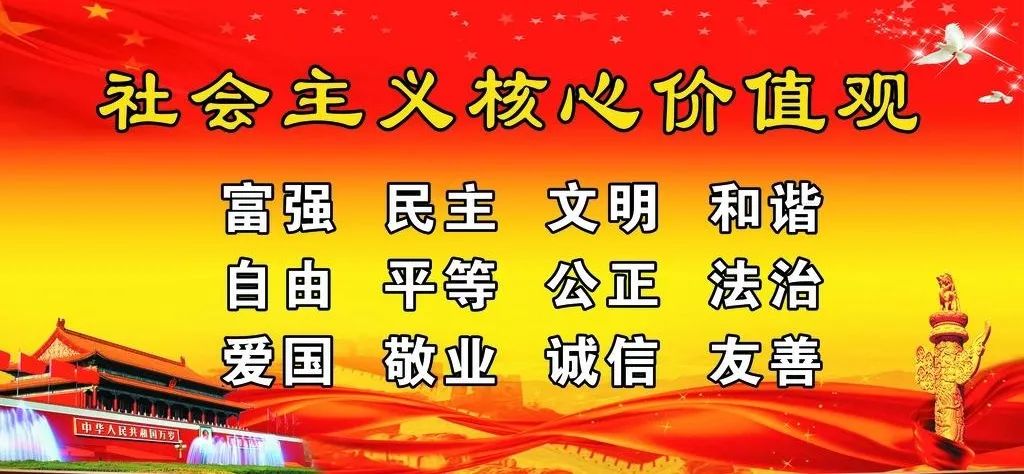 容州镇第三小学:演绎书香雅韵 共享阅读盛宴 第6张