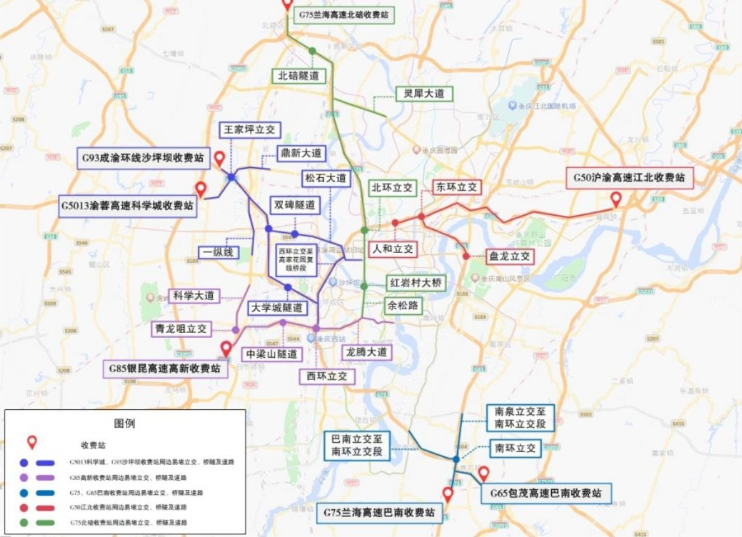 事关高考、端午,重庆交巡警提示→ 第3张