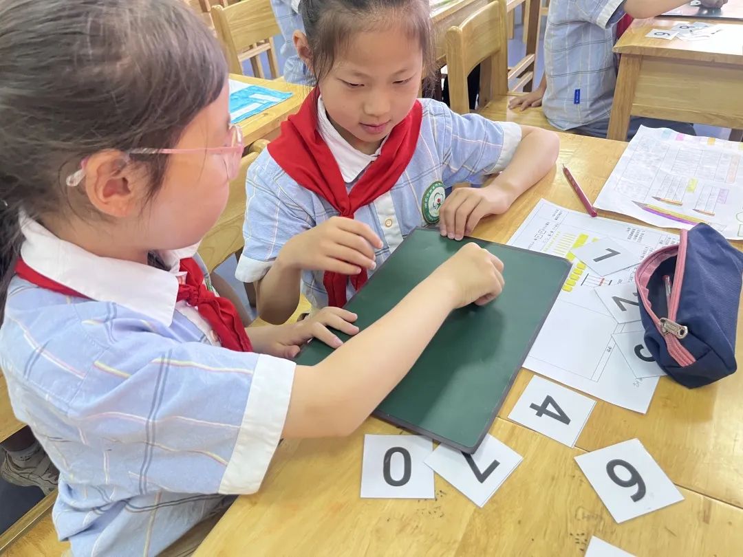 【西苑小·研训】“全体验”视域下的小学数学复习课实践与探索——雨花台区新课标视域下的小学数学教学案实践研究(十八) 第19张