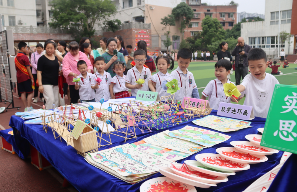 初探小学  礼遇成长——宣汉县蒲江幼儿园幼小衔接活动 第18张