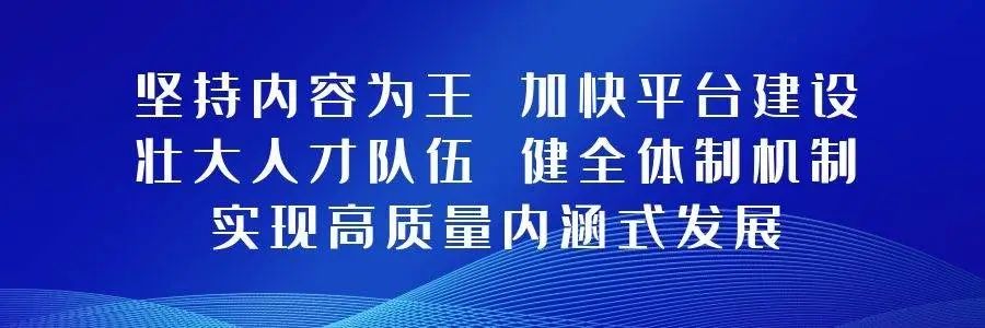 高考在即,这篇公安提醒不得不看! 第3张