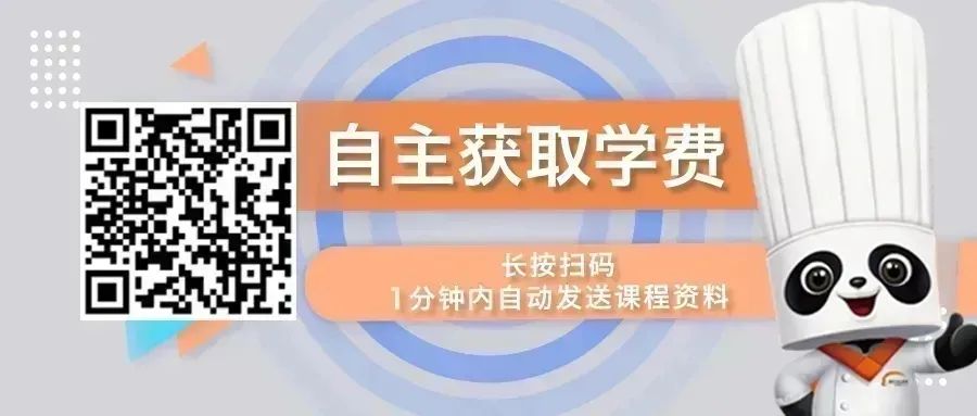 【高考加油】@所有高考考生和家长,请收下这份温馨提示 第1张