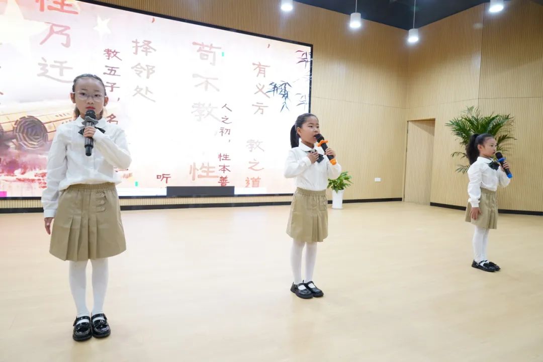 诗意校园 朗诵盛典——暨江北芳草园小学图书节闭幕式成功举办 第12张