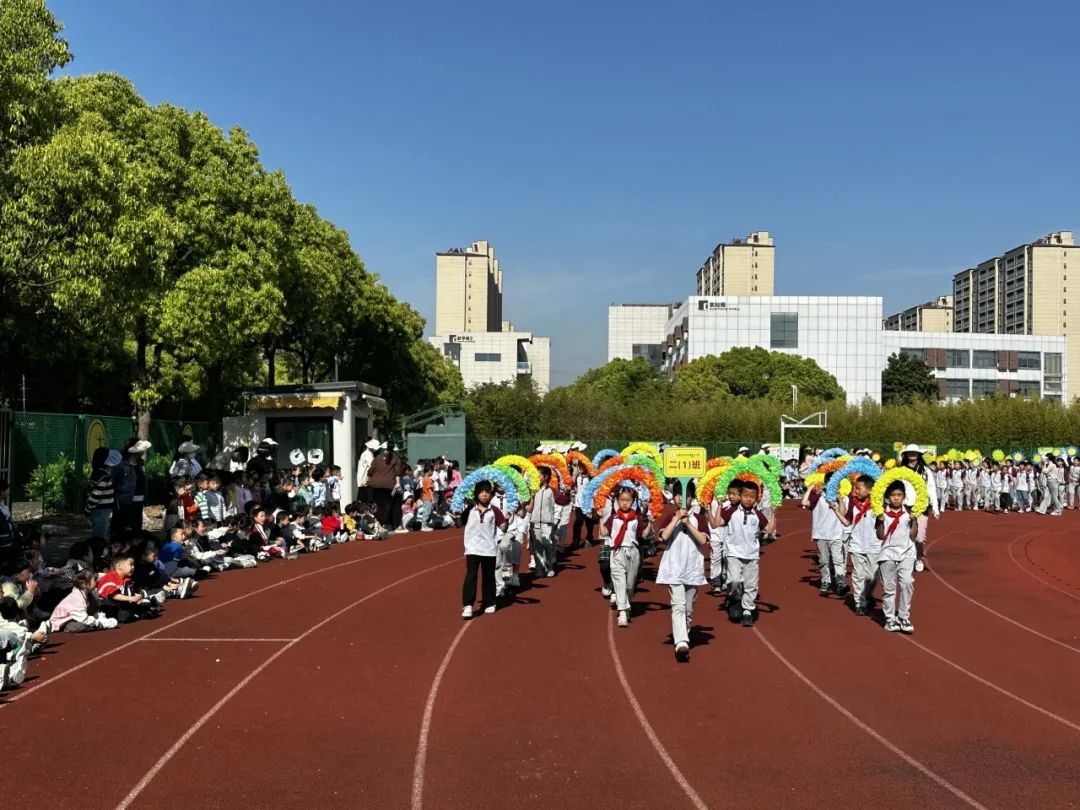 【学前教育宣传月】小学,我们准备好了!——利港中心幼儿园幼小衔接系列活动 第5张