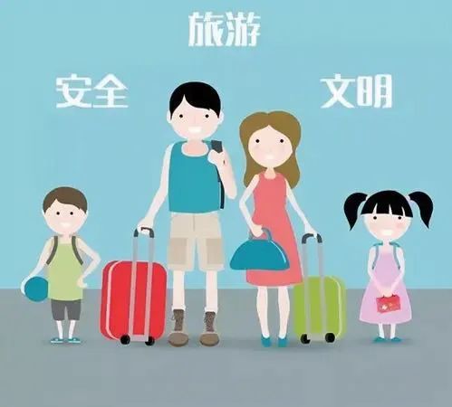 【端午安康  逢考必“粽”!】宣汉县实验小学2024年高考、端午节放假通知来啦!!! 第32张