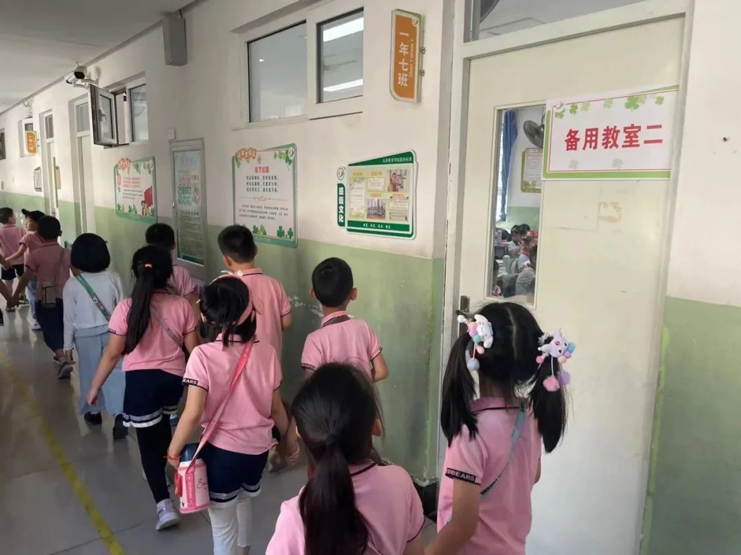 初探小学,“幼”见成长——王稳庄镇中心幼儿园幼小衔接“参观小学”主题活动 第56张