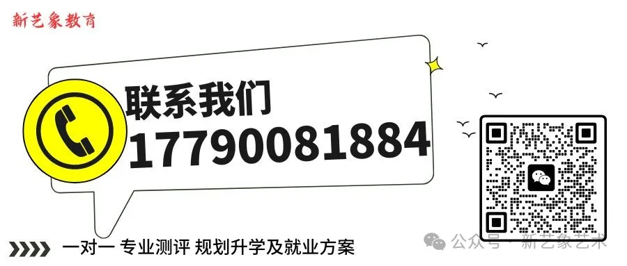 教育部发布2024年高考十问十答!高考生必看! 第3张