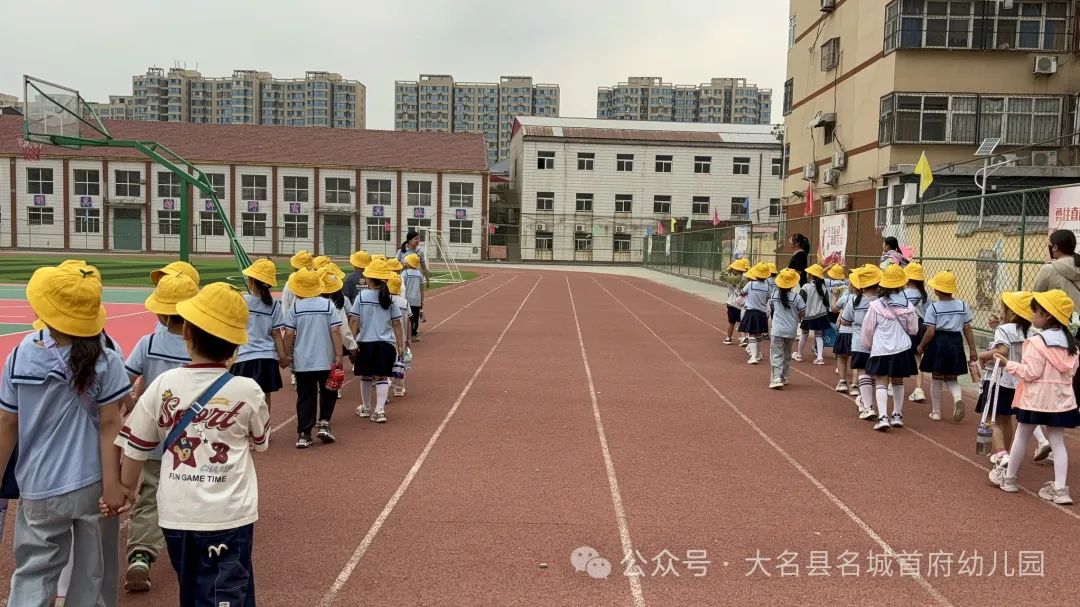 Hi 小学你好! 名城首府幼儿园参观小学活动 第75张