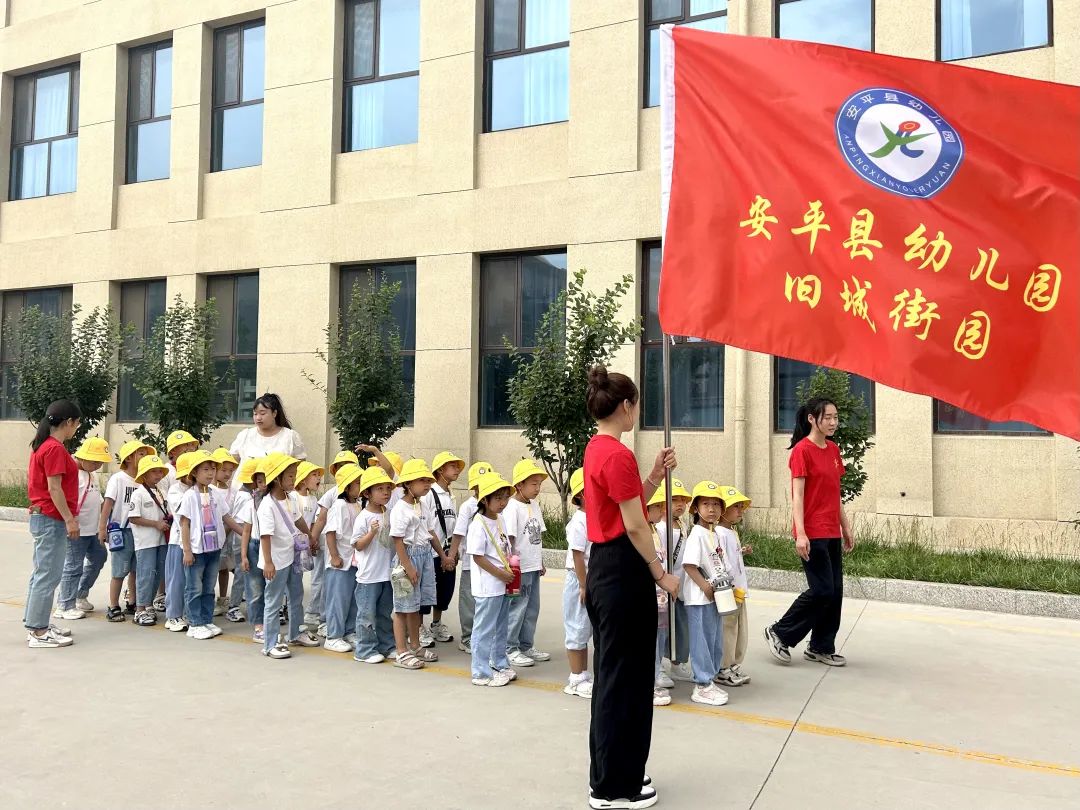 【初探小学 礼遇成长】——安平县幼儿园旧城街园参观小学活动纪实 第10张