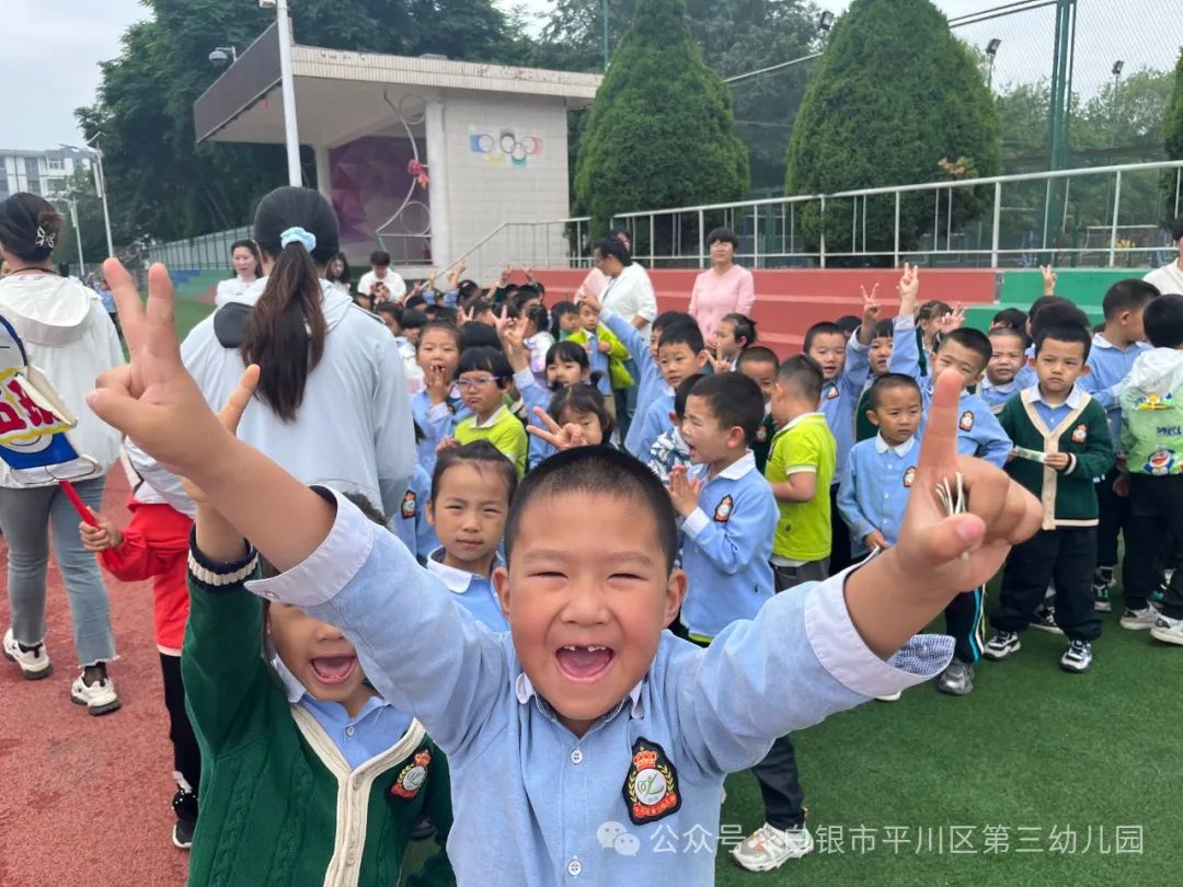 “小学初体验,快乐共成长”——平川区第三幼儿园“难忘童年”暨幼小衔接系列活动之“参观小学” 第39张