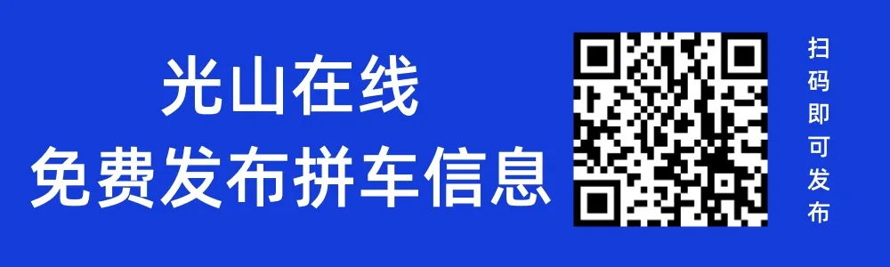 高考涉考车辆轻微交通违法免罚:河南交警8项暖心举措护航高考 第2张