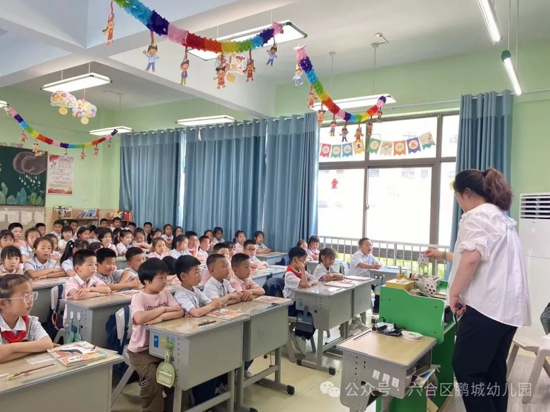 再进小学,亲身体验——鹏城幼儿园大班第二次参观小学活动 第22张