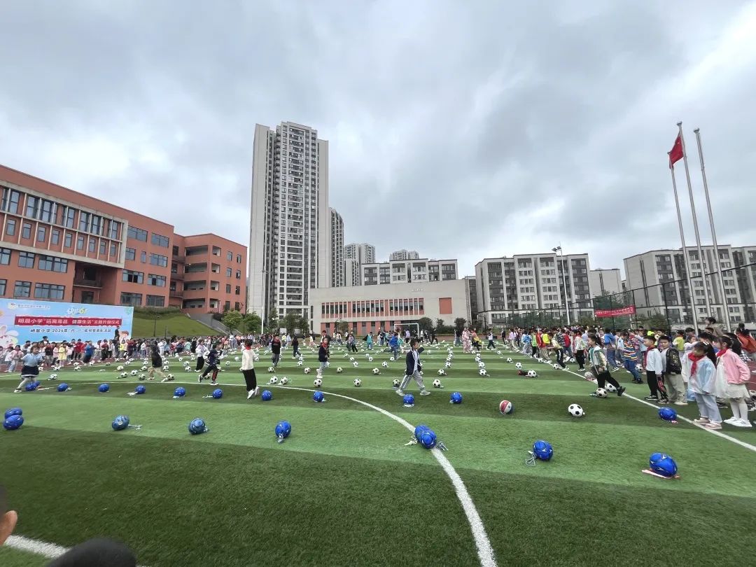 云宝启航·幼探小学——幼小衔接之明晨小学探索之旅 第26张