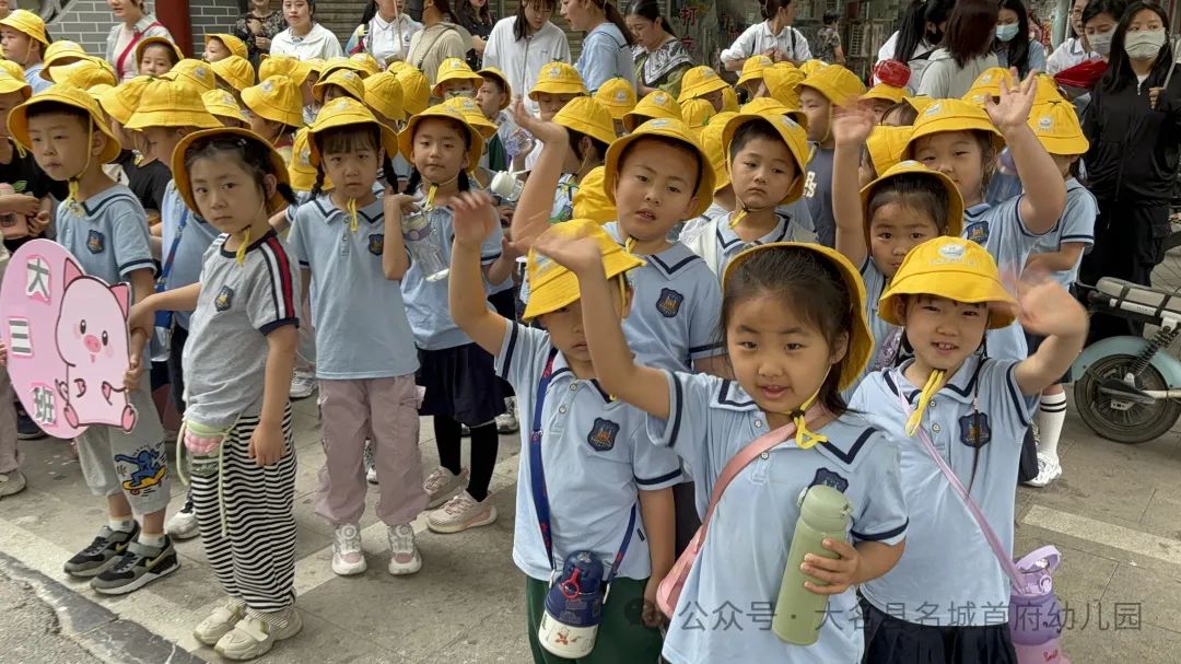 Hi 小学你好! 名城首府幼儿园参观小学活动 第15张