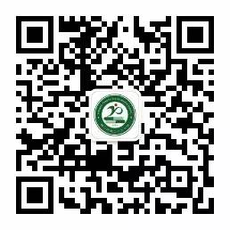 用爱护航 决胜中考——营口市第二十九中学召开九年级中考考前家长会 第19张