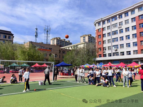 运动展风采,活力向未来——密山市第二小学2024年春季阳光体育运动会 第4张