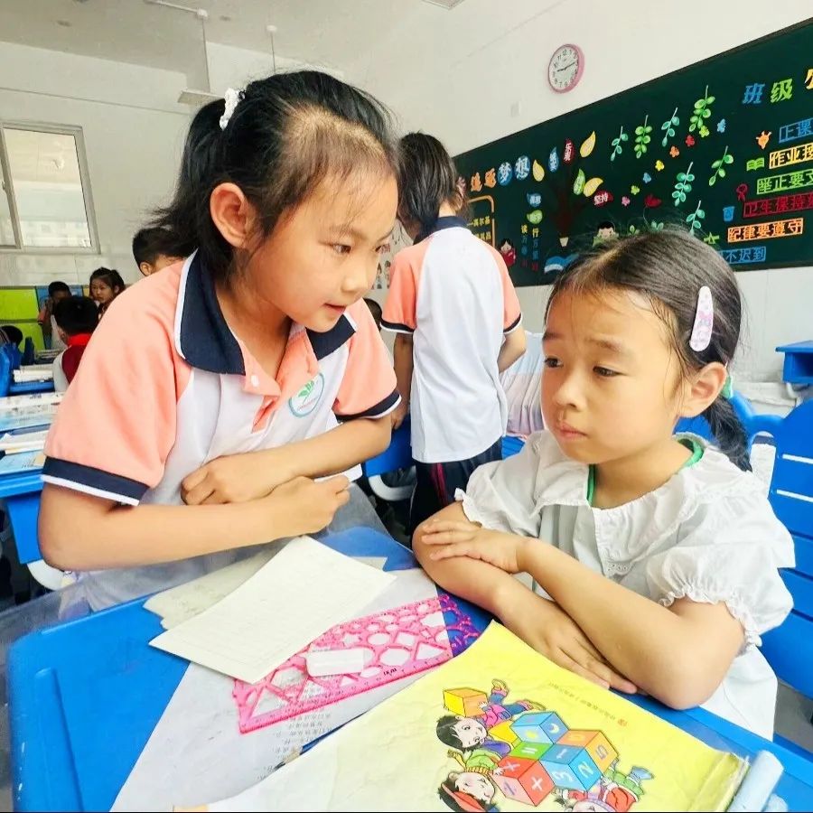 【幼小衔接2024(四)】你好·小学——潍水幼儿园大班级部幼儿到三台小学参观! 第24张