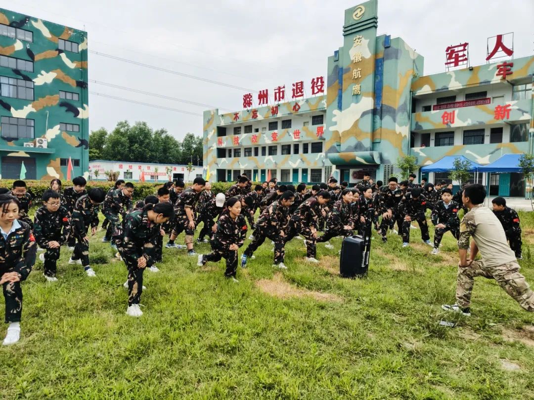 实践砺心智 研学促成长——全椒县实验小学教育集团组织开展三、六年级研学活动 第67张