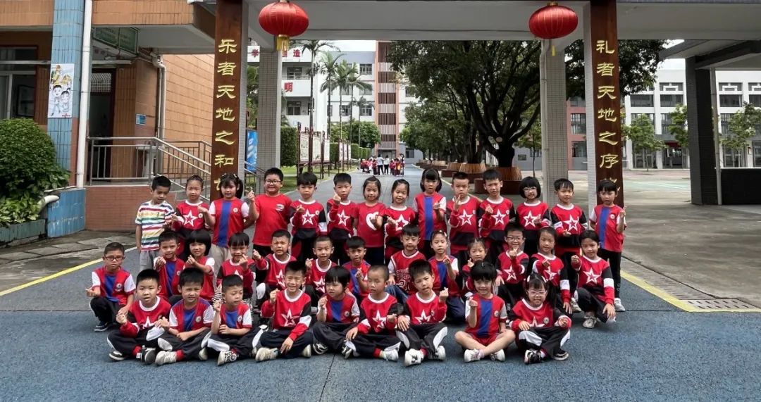 【幼小衔接】小学,你好!——桂城街道中心幼儿园幼小衔接活动之参观小学 第60张