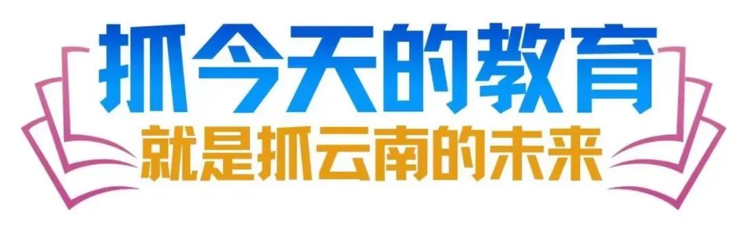 李文辉在督导检查全州高考准备工作时强调:全力保障高考安全平稳 让考生安心 家长放心 社会满意 第1张