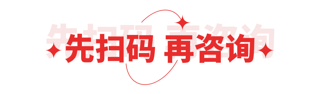 高考在即,这8个“假冷门”专业,如果是你,敢报么? 第2张