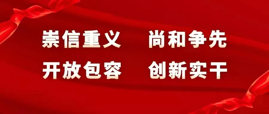 斗洼小学开展预防校园欺凌主题班会 第1张