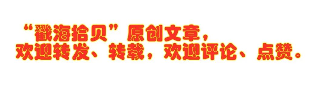 中考、高考将至,祝考生们锦鲤附体,金榜题名! 第3张