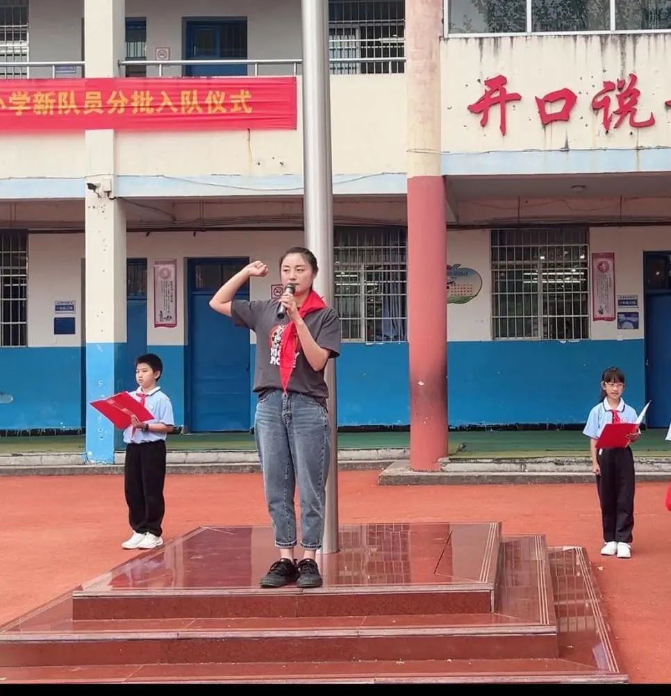 “红领巾爱祖国”——贵溪市实验小学一年级第一批少先队员入队仪式 第23张