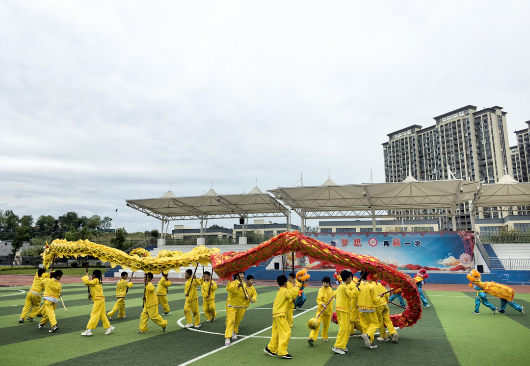 【幼小衔接】你好,小学 | 一起走进小学,共赴一场成长之约 第40张