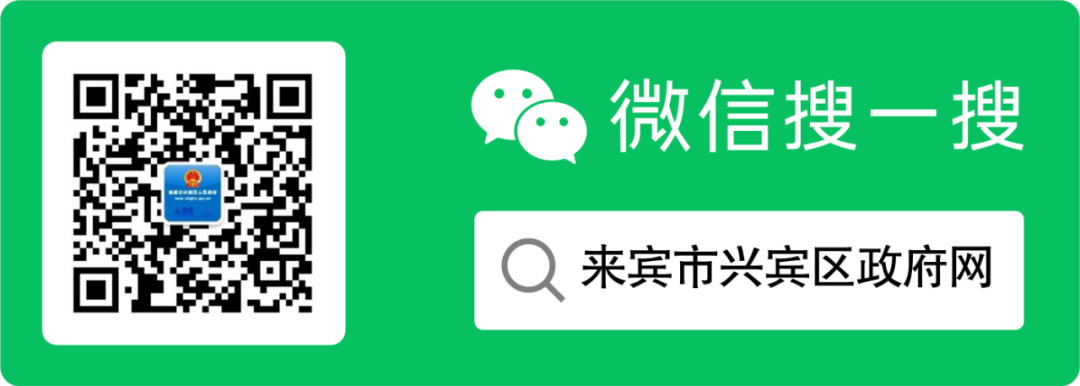 “食”力助考!“高考加油套餐”温暖来袭,满满的都是爱~ 第26张