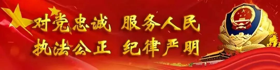 高考临近 哈密公安全力为高考学子护航! 第1张