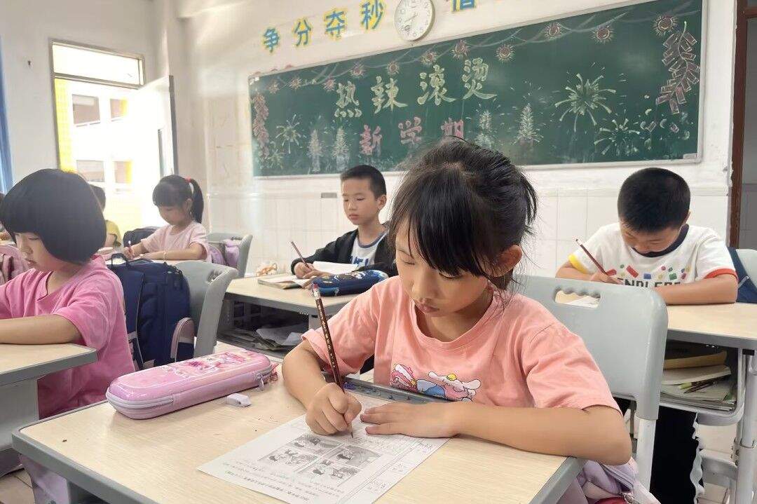 书香拼墨痕 妙笔书感悟 ——罗沙小学开展生命教育感悟现场作文竞赛活动 第8张