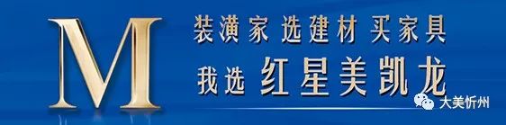 @高考考生:忻府公安开通身份证办理“绿色通道” 为高考学子护航 第1张