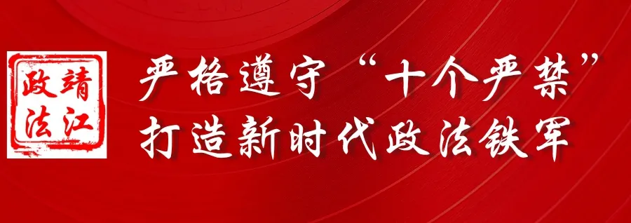 高考考生须知! 带这类设备进考场,均认定为作弊 第1张