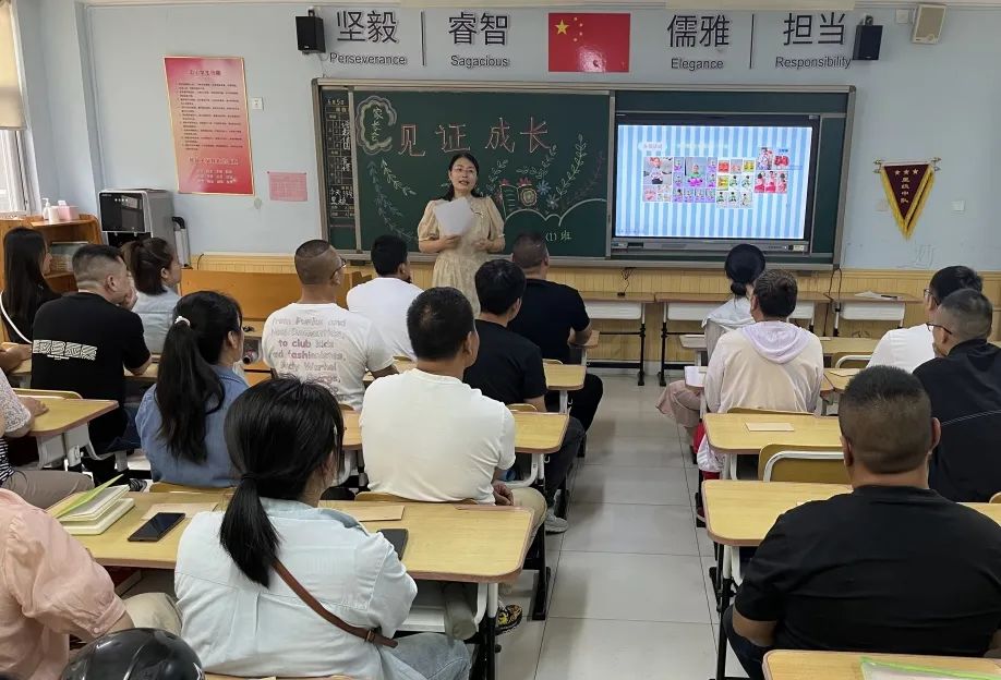 【柳林校区】一起见证成长——柳林铺小学召开家长交流会 第39张