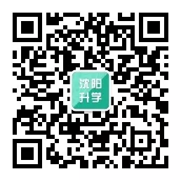 中考倒计时16天!辽宁省内多市初三二模试卷领取 第9张