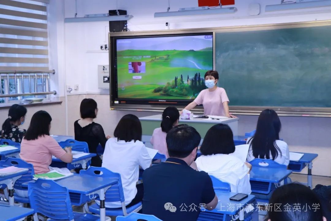 家校同协作 共筑成长路——金英小学2023学年第二学期家长会 第35张