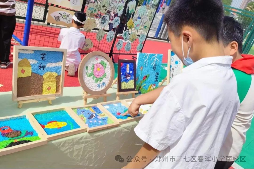 纸上生趣 劳动为美——春晖小学南校区纸浆画劳动课程 第38张