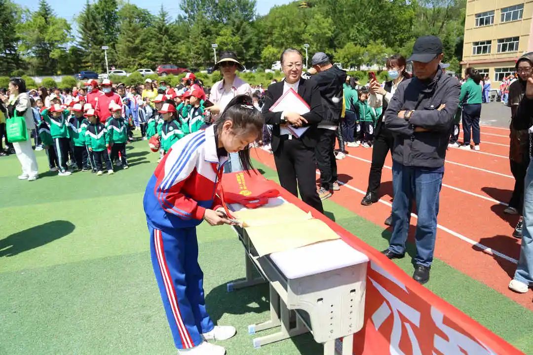 【第五小学•德育】“劳动创造幸福 实践淬炼成长” ——第五小学第二届“劳动节”开幕式 第18张